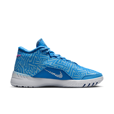 LeBron NXXT Genisus EP Basketball Shoes. Nike ID